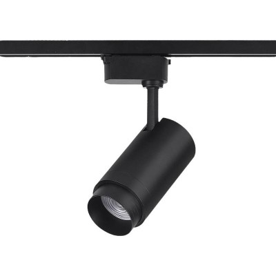 2026 BLED track light commercial lighting (25).png